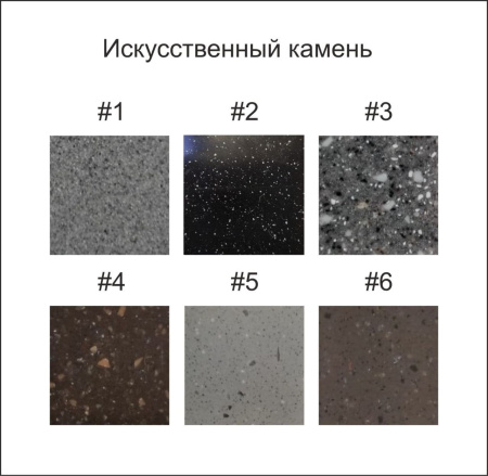 Гриль стол Памир PRO искуственный камень 1000 мм